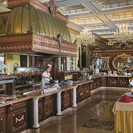 酒店 阿佛洛狄特酒店 4*